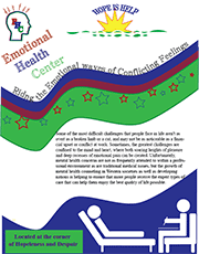 flyer